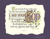 Fear Not For I Am Your God Isaiah 41 Calligraphy Print Holly Monroe Calligrapher