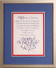 Framed Holly Monroe Calligraphy Print Wow What A Ride 