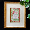 In The Beauty Framed Fine Art Calligraphy Print by Holly Monroe