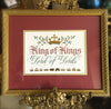 Clifford Mansley Sr King Of Kings Framed Calligraphy Print 