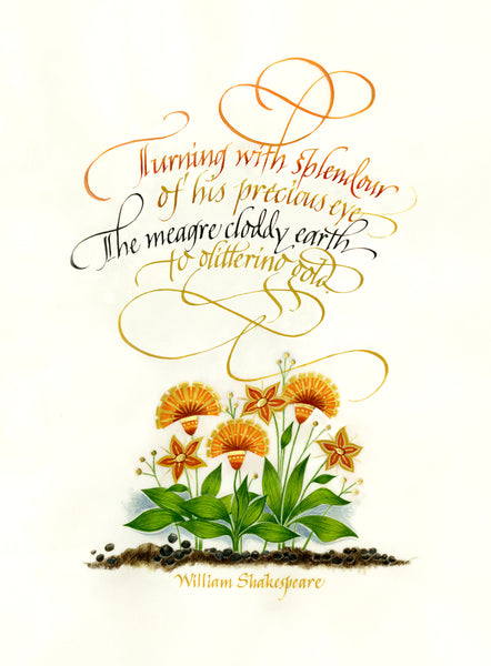 Turning With Splendor - Holly Monroe Calligraphy Print