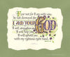 Fear Not For I Am Your God Isaiah 41 Calligraphy Print Holly Monroe Calligrapher