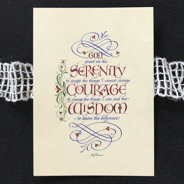 God Grant Me The Serenity Prayer with Holly Monroe Calligraphy Print