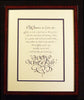 Framed Wow What A Ride Holly Monroe Calligraphy Print