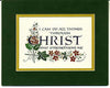 Holly Monroe matted calligraphy print I can do all things through Christ who strengthens