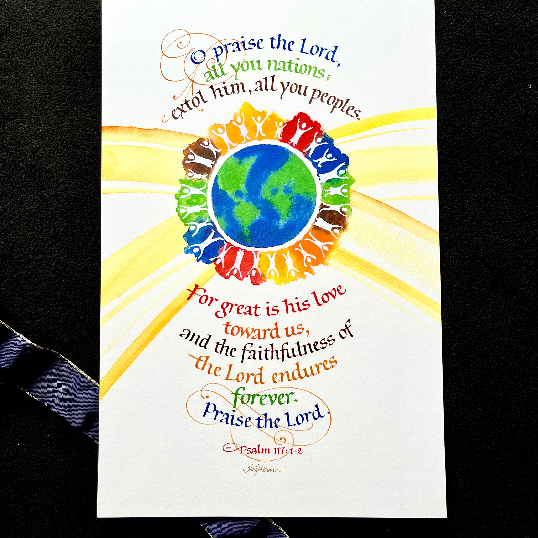Exol Praise Image Example Extol The Lord
