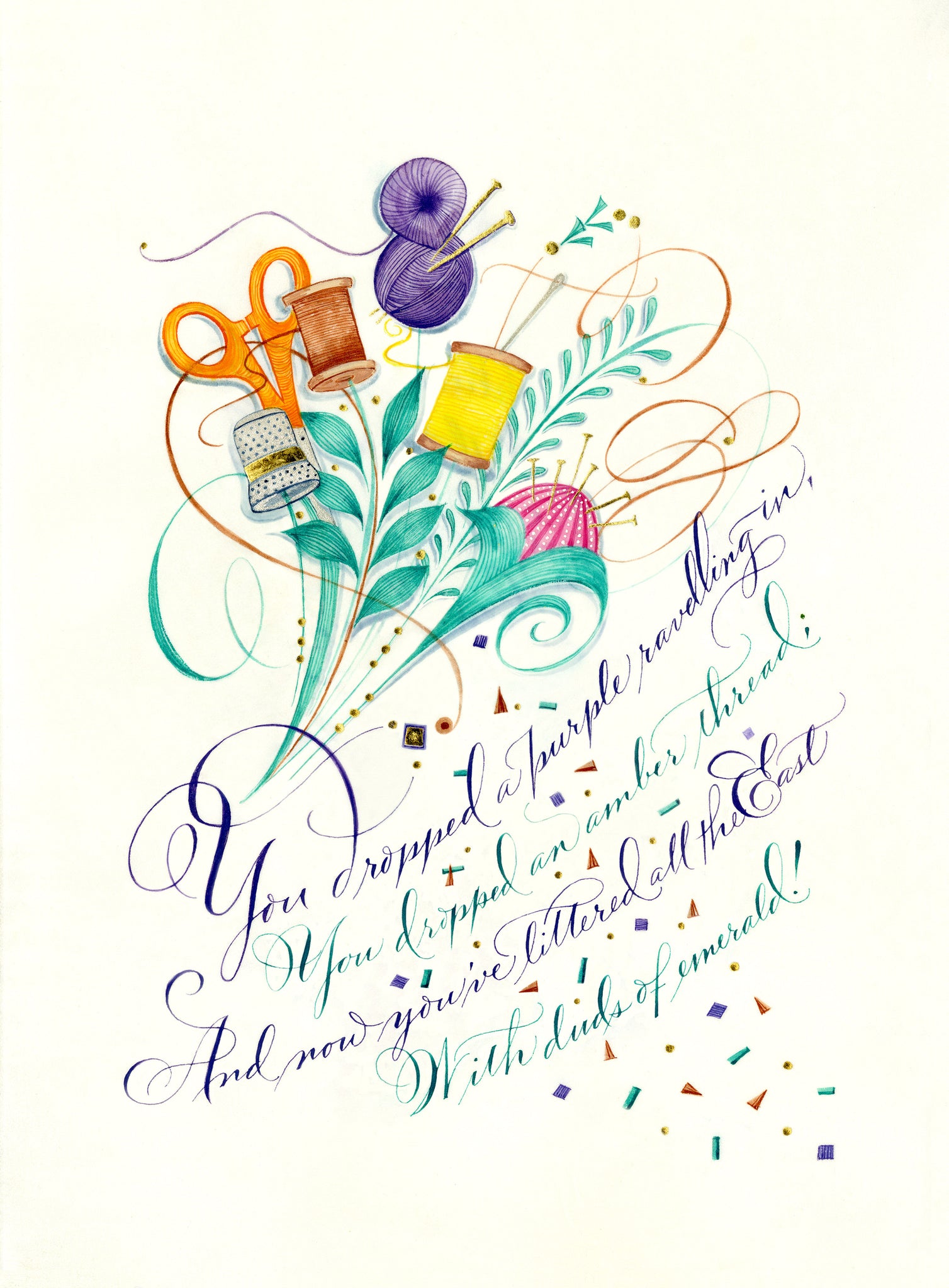 You Dropped a Purple Ravelling - Holly Monroe Calligraphy Prints