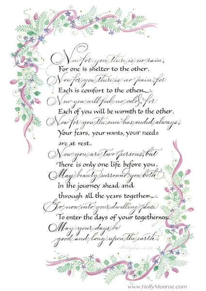 Now For You Holly Monroe Calligraphy Print